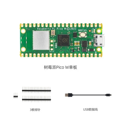 Official Raspberry Pi Pico w Board RP2040 development board kit dual-core low-power microcomputer high-performance processorwifi